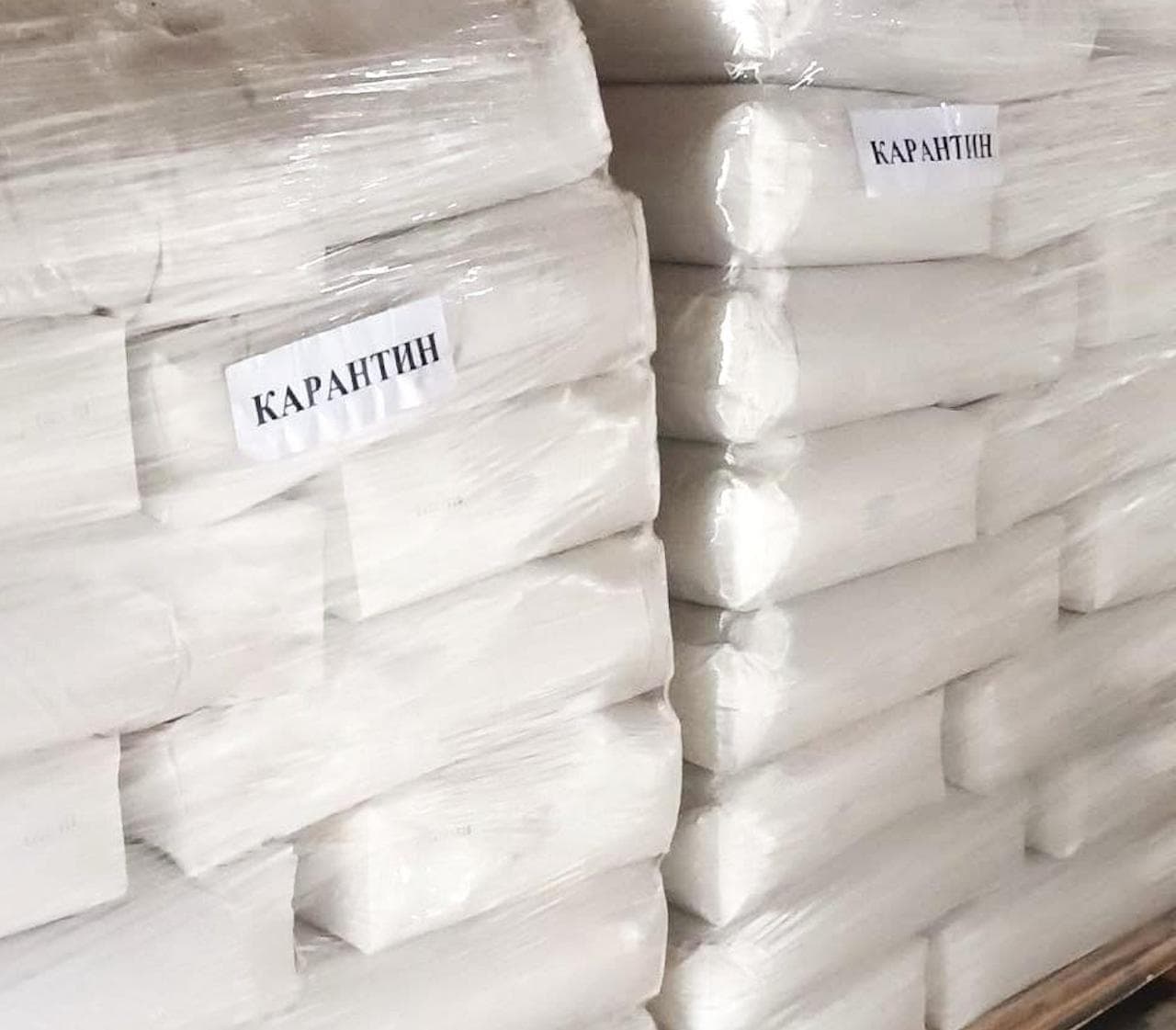 Un lot de două tone de amidon de cartofi provenit din import a fost nimicit de ANSA